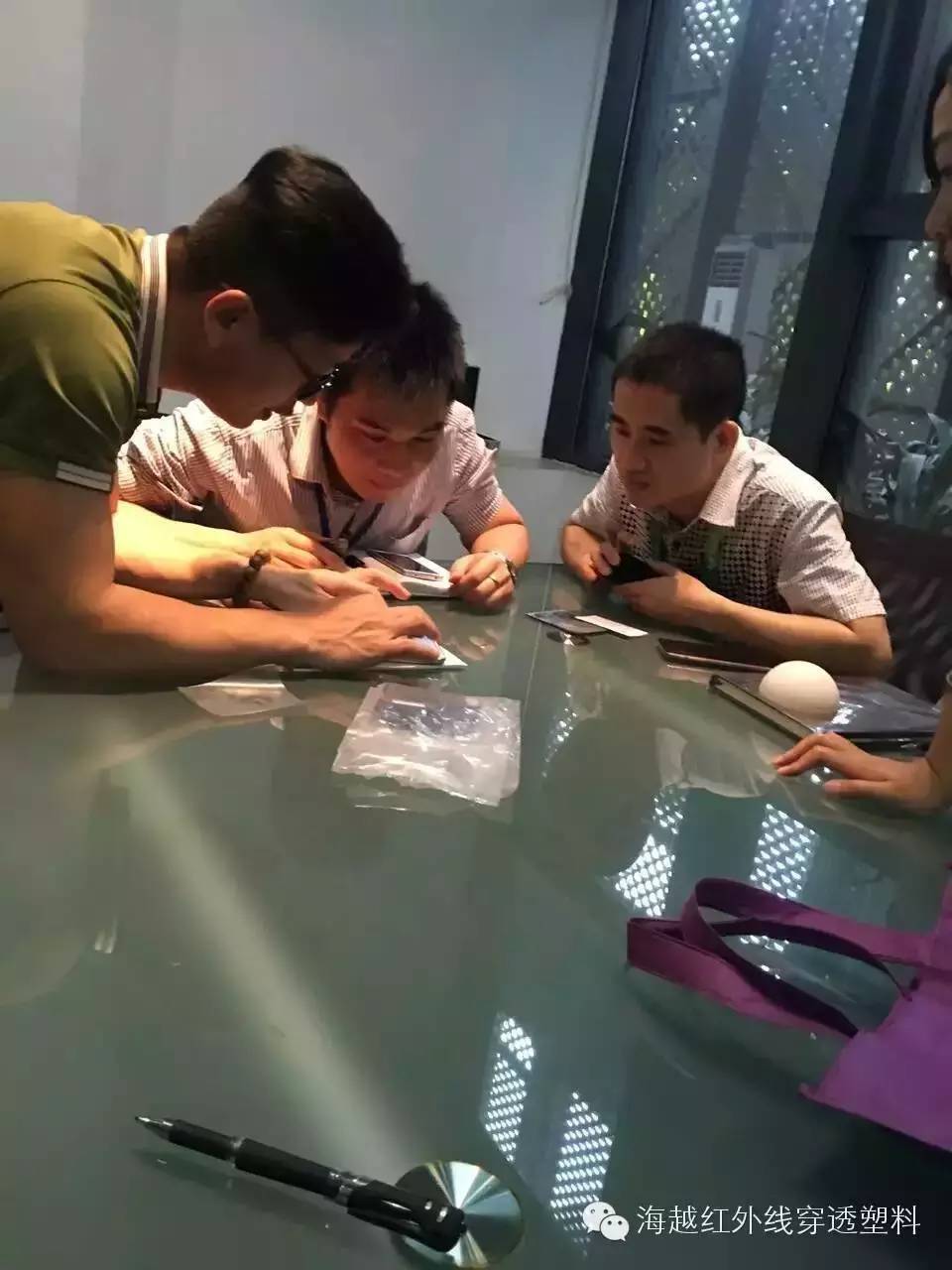 海越塑化