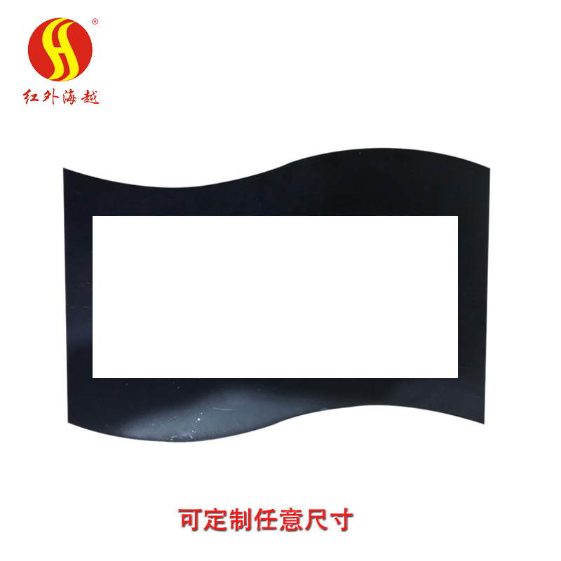 PMMA 红外视窗板...