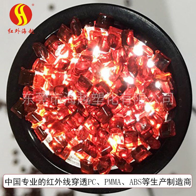 PC-HY575-H...